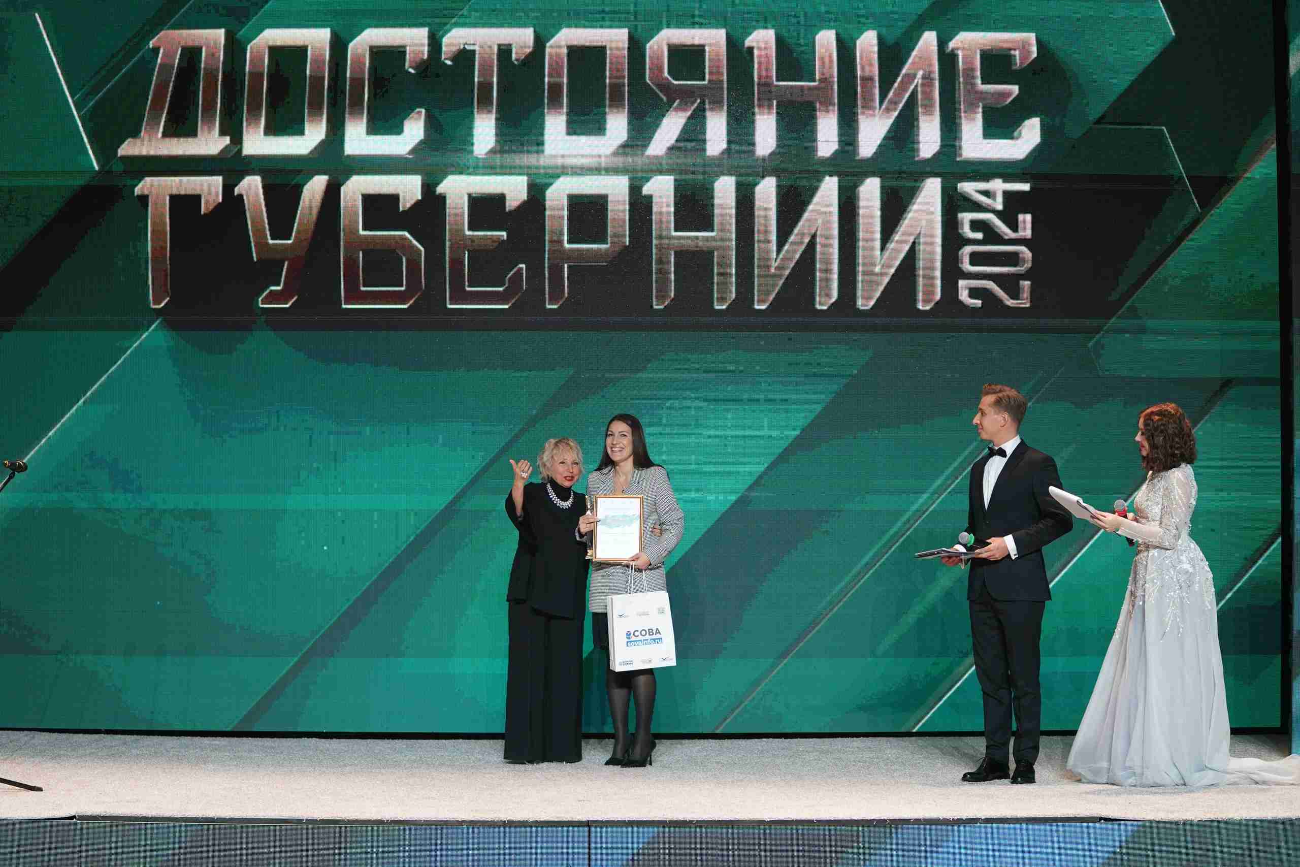КУЛЬТУРА И ОБЩЕСТВО