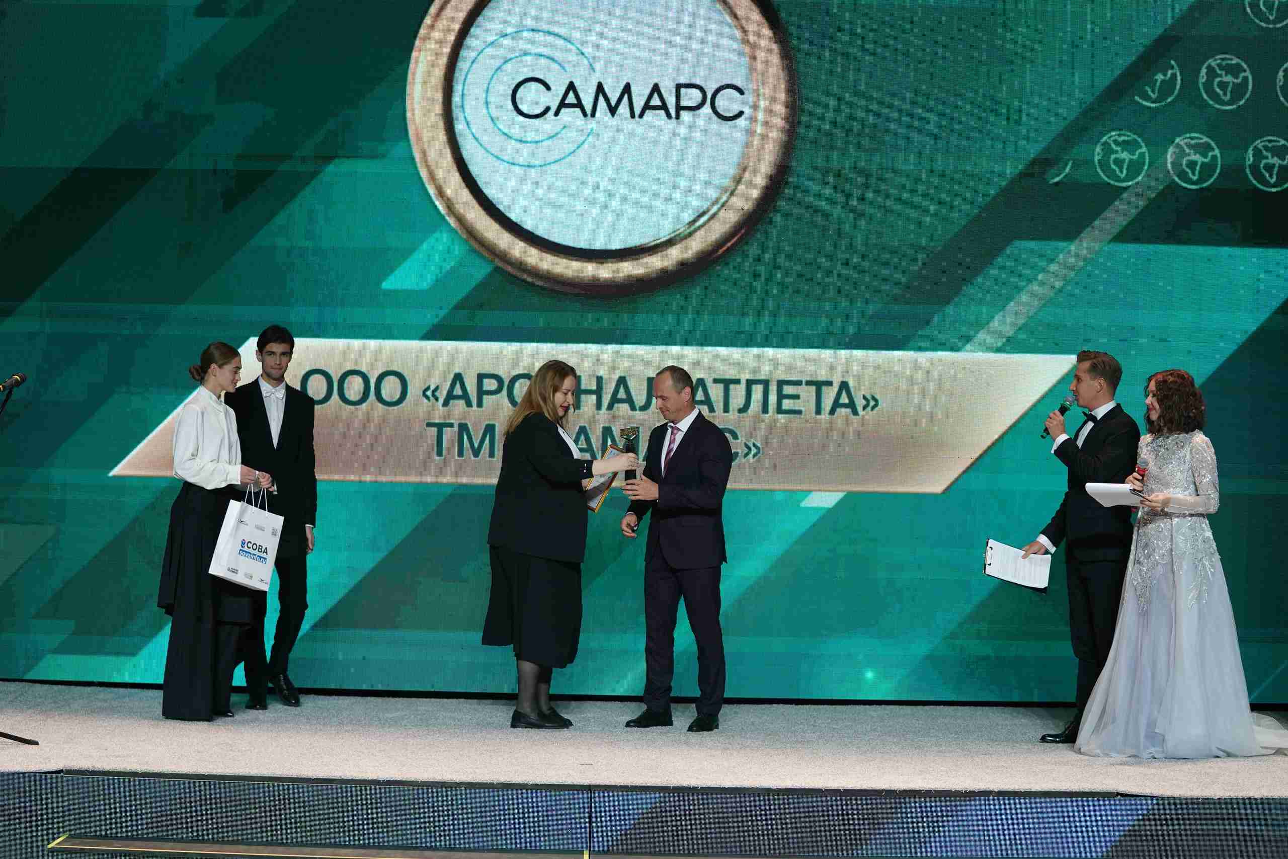 ИМПОРТОЗАМЕЩЕНИЕ