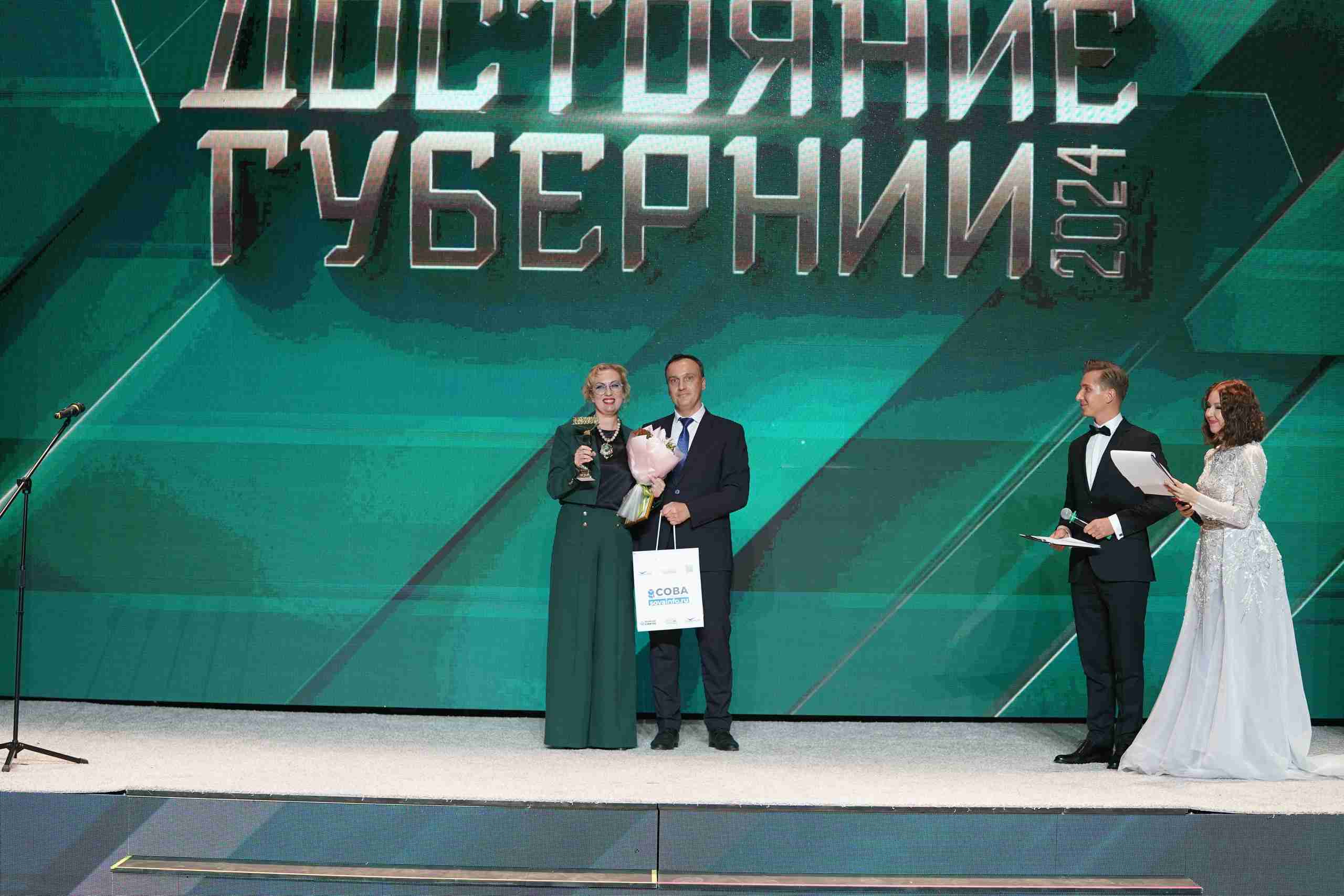 КРЕАТИВНАЯ ИНДУСТРИЯ