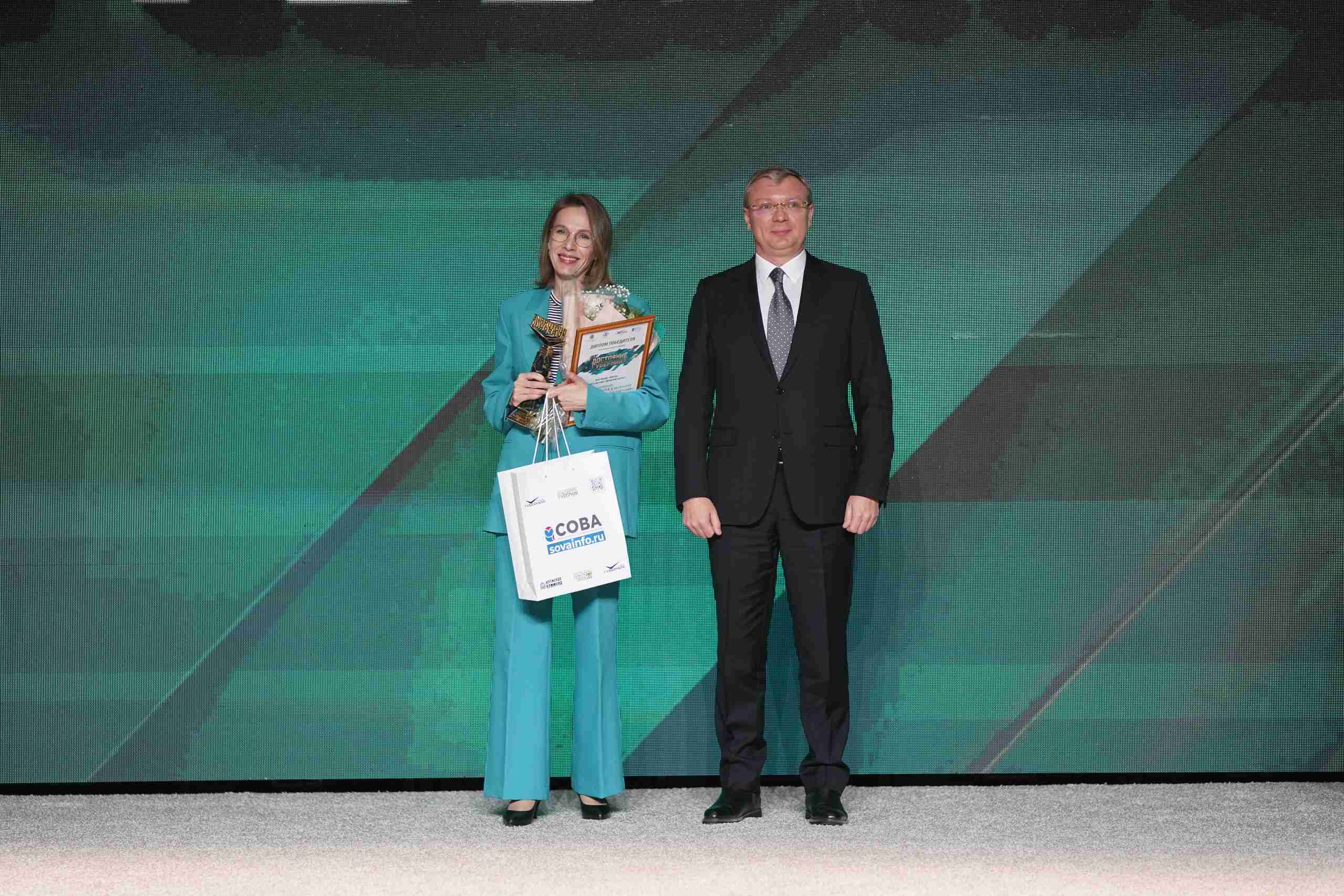 ТОРГОВАЯ МАРКА в категории 