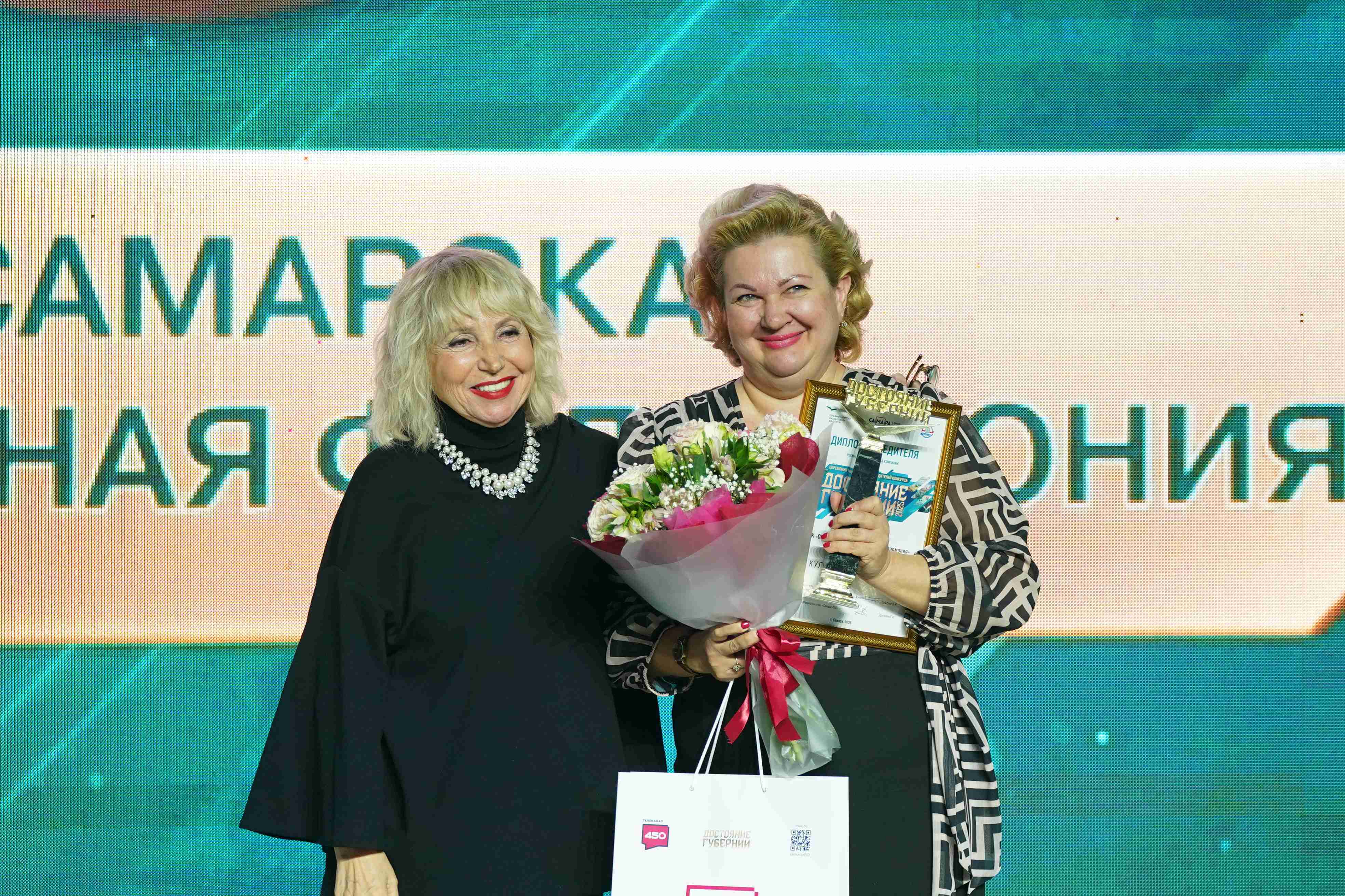 КУЛЬТУРА И ОБЩЕСТВО