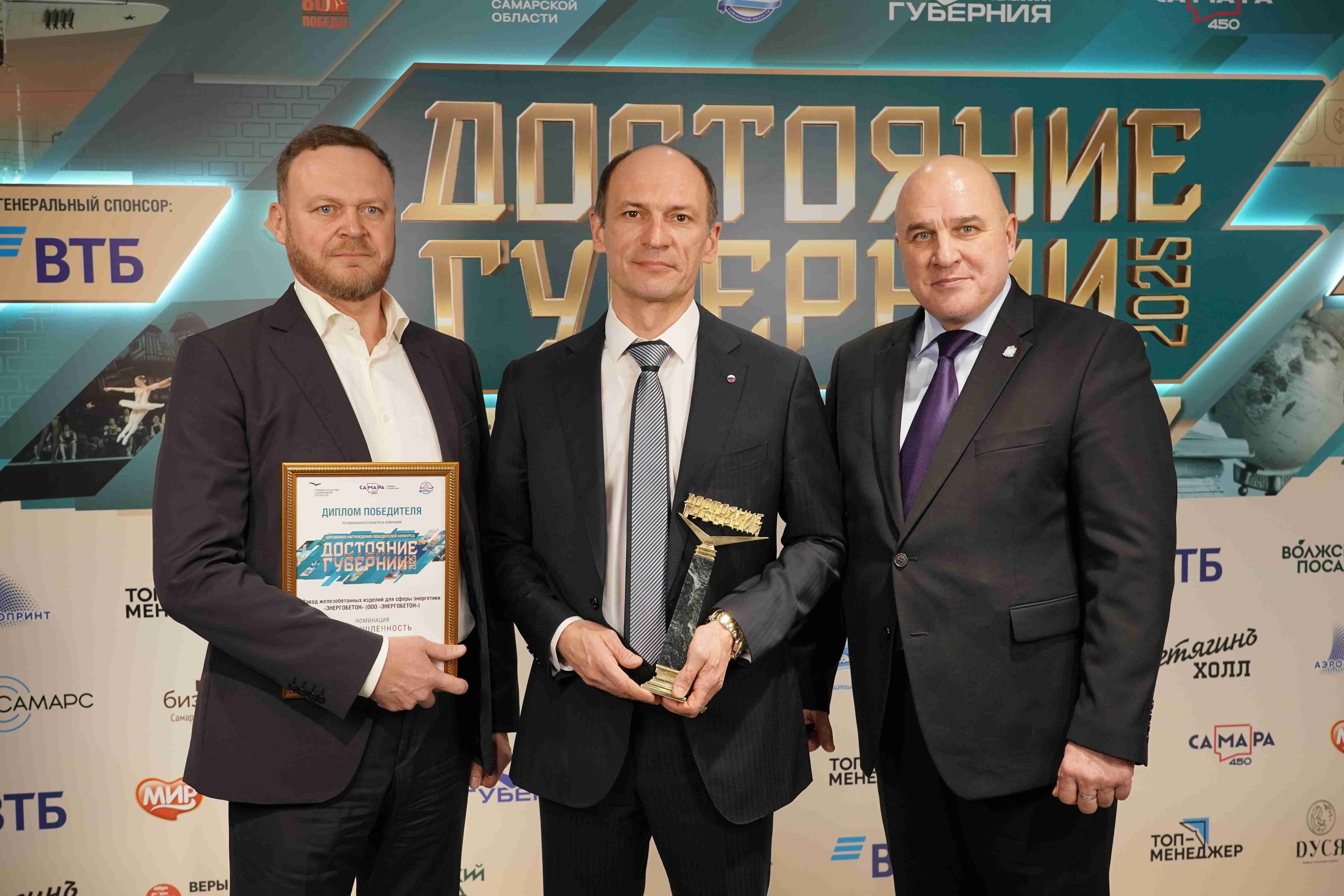 ПРОМЫШЛЕННОСТЬ