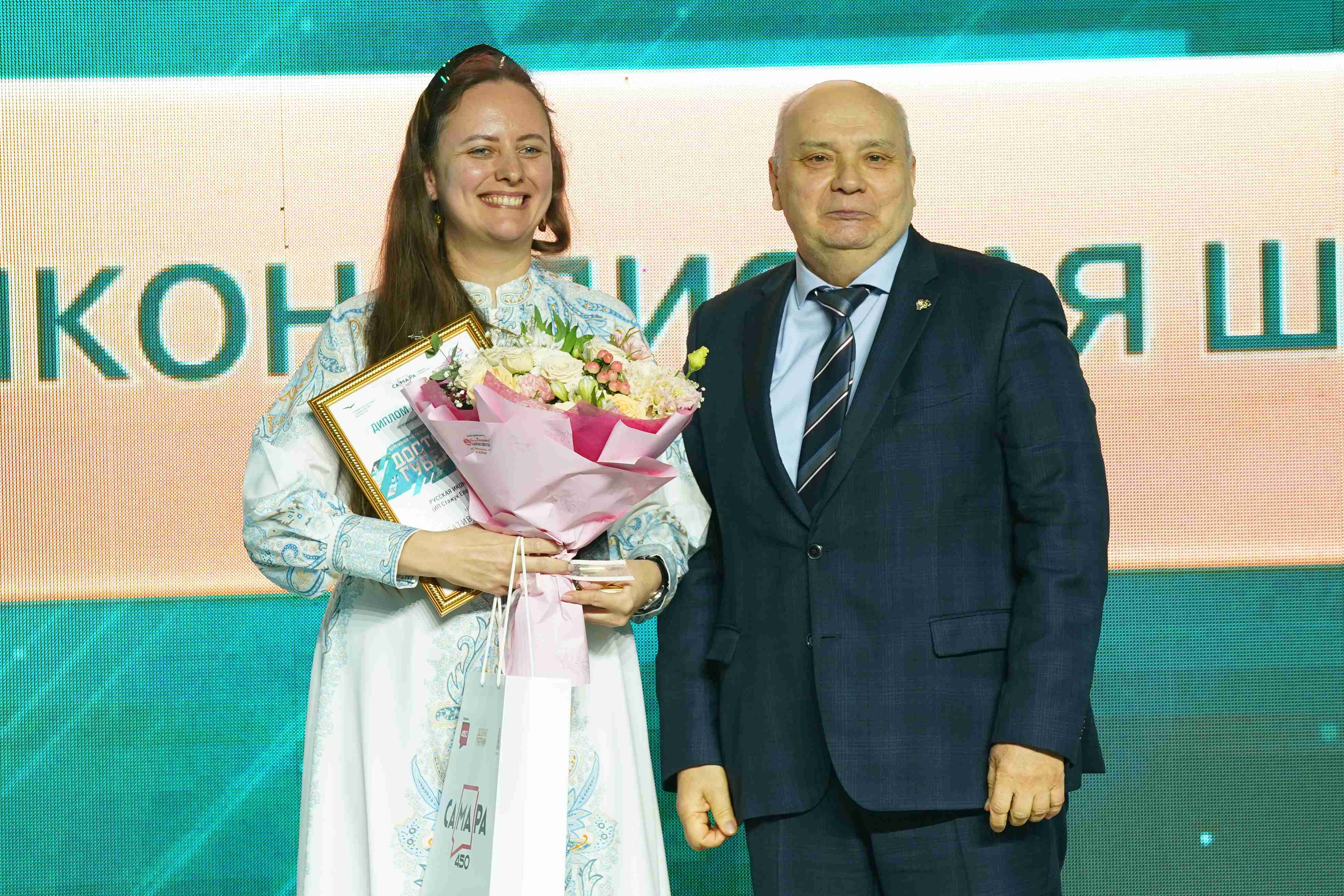 КРЕАТИВНАЯ ИНДУСТРИЯ
