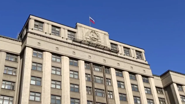 В России могут отменить ЕГЭ с 2027 года