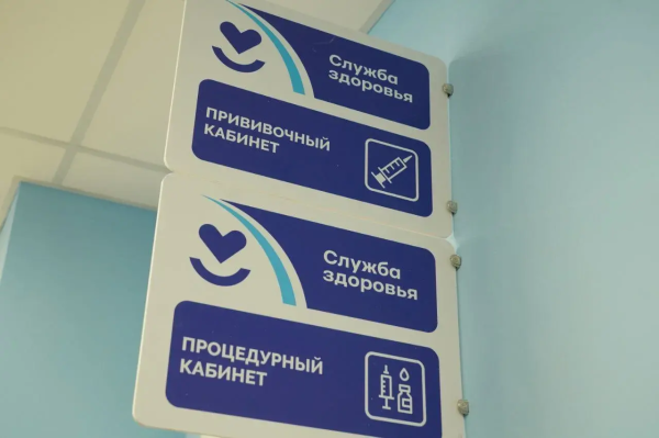 Как не заразиться туляремией от насекомых и животных: рекомендации экспертов
