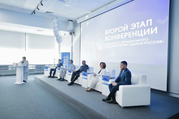В Самарской области "Единая Россия" выдвинула список кандидатов в депутаты губдумы