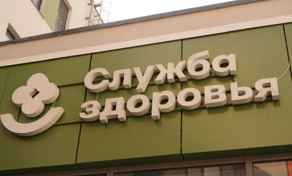 В Чапаевске капитально ремонтируют взрослую поликлинику
