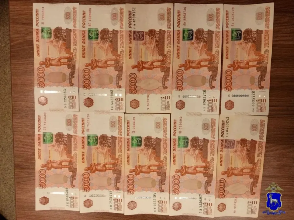 Самарец забирал деньги у жертв телефонных мошенников и переводил их в криптовалюту