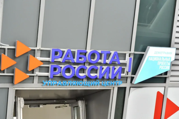15 % самарских компаний готовы брать на работу и стажировку подростков
