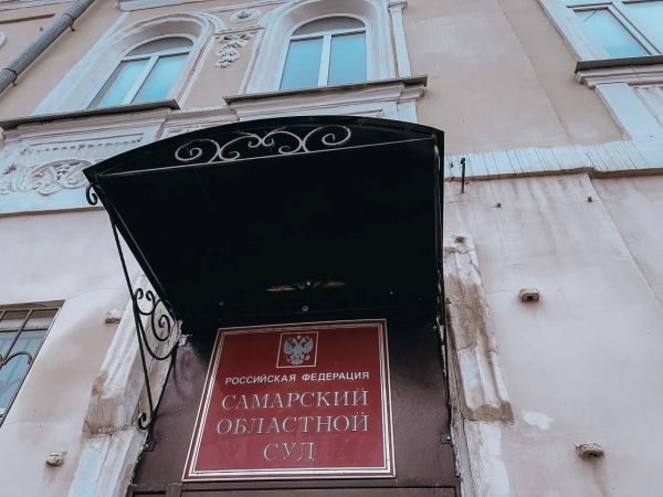 В Сызрани сотрудника предприятия обвиняют в хищении электроэнергии на 18,8 млн рублей