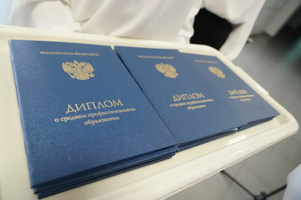 Как восстановить потерянный аттестат или диплом: ответ специалистов
