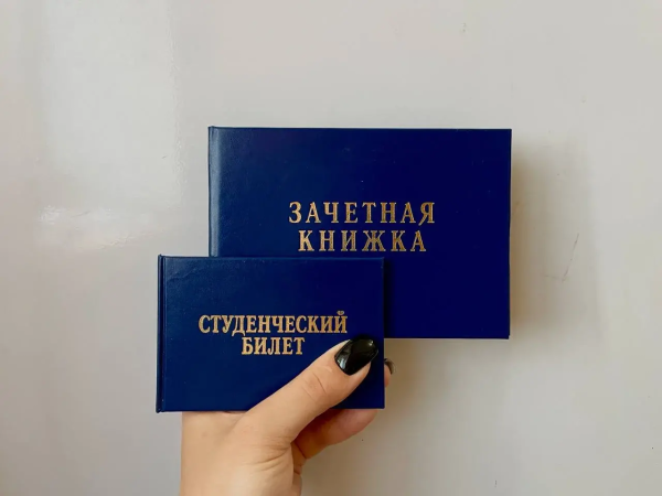 Могут ли вызвать на работу из учебного отпуска: ответ эксперта 