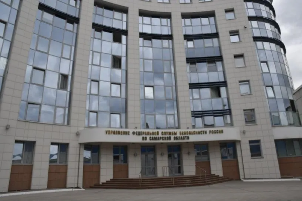 Жительницу Самарской области на 20 лет отправили в колонию за госизмену 