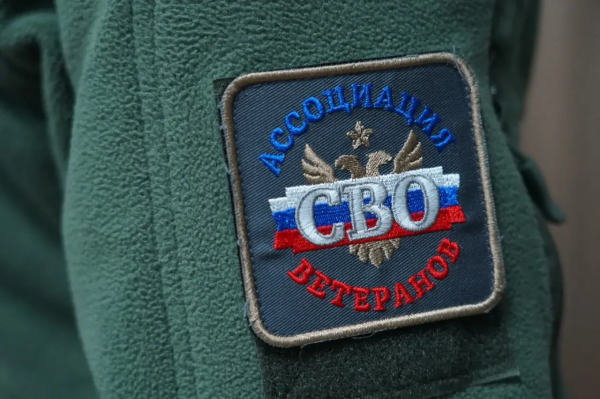 1 июля – День ветеранов боевых действий в России