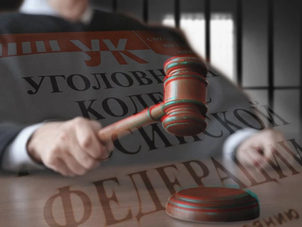 В самарском суде рассматривают уголовное дело о мошенничестве с 505 потерпевшими