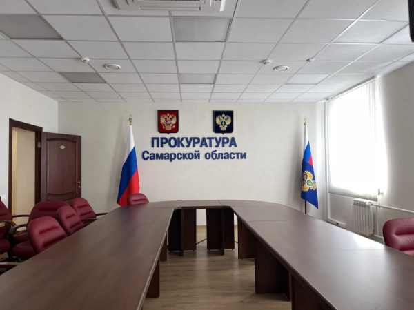В Самаре фирму будут судить за невыплату зарплаты уборщице