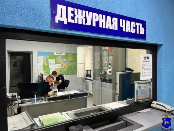 В Жигулевске мужчина толкнул бывшую жену и сломал ей пятку