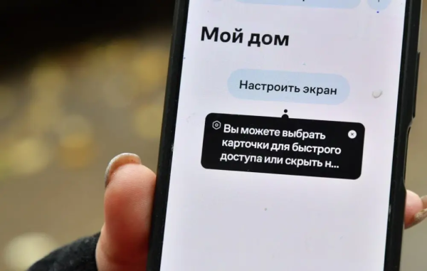 Самарцев предупредили о мошенниках, которые предлагают поверить счетчики