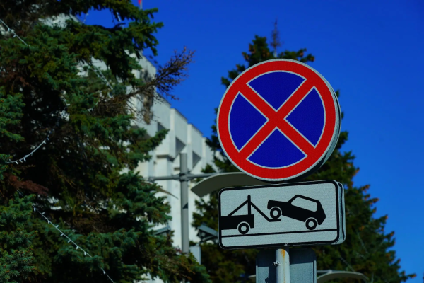 В Тольятти с 25 августа запретят парковку на участке улицы Вавиловой
