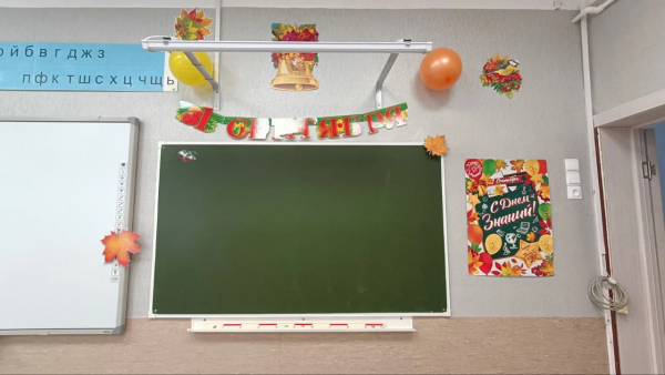 В Самаре 1 сентября полностью ограничат продажу алкоголя