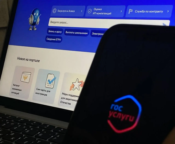 Как восстановить свидетельство о рождении: ответ экспертов
