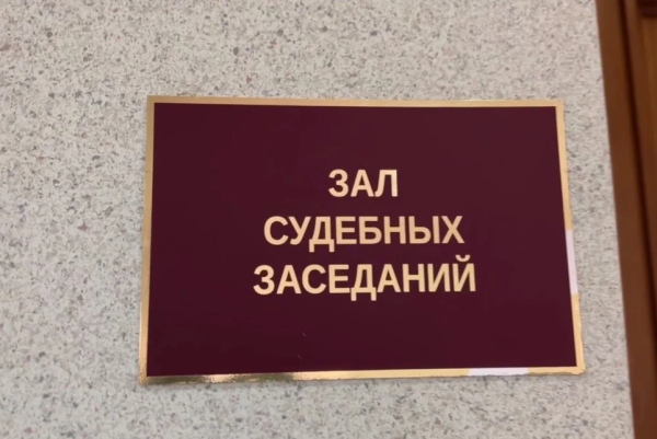 Погибла женщина: в Самаре осудили водителя перевернувшегося на Волге плавдома