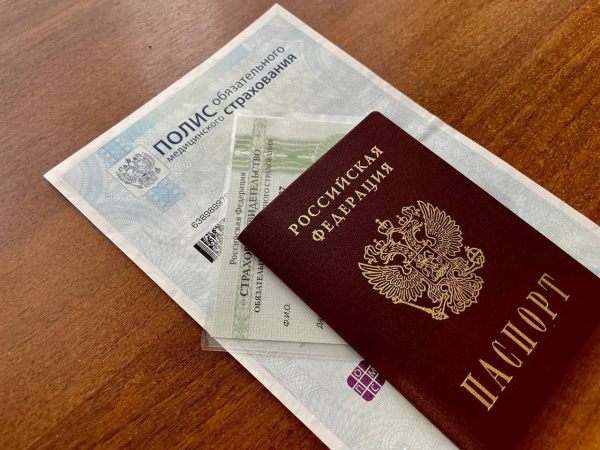 Потеряли СНИЛС: нужно ли получать новый документ и где найти номер
